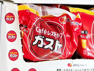 ガスト チーズINメンチカツ