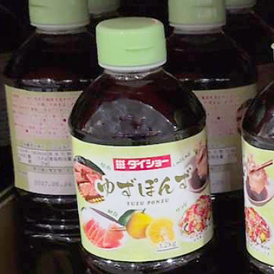 ダイショーゆずぽんず