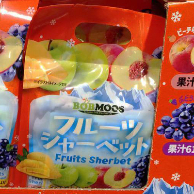ボブムース フルーツシャーベット アソート