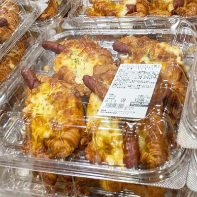 新商品！ソーセージクロワッサン