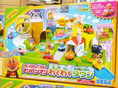 アンパンマン GOGO ミンカー わくわくタウン