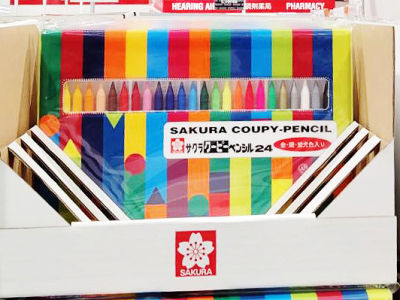 [1](名無し)さんの写真