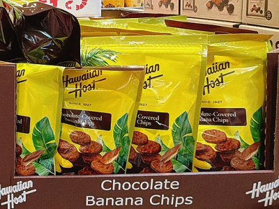 ハワイアンホーストチョコバナナチップス
