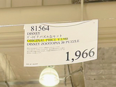 [1](名無し)さんの写真