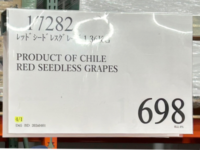 レッド シードレス グレープが698円
