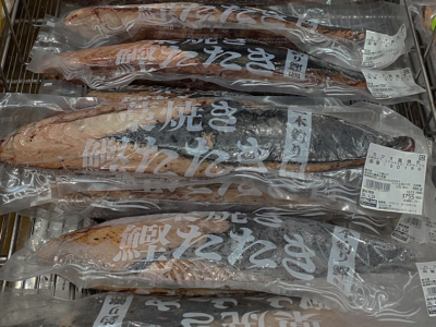 [1](名無し)さんの写真