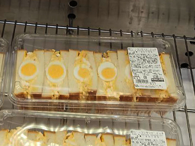 卵ベーコンサンドイッチ新登場