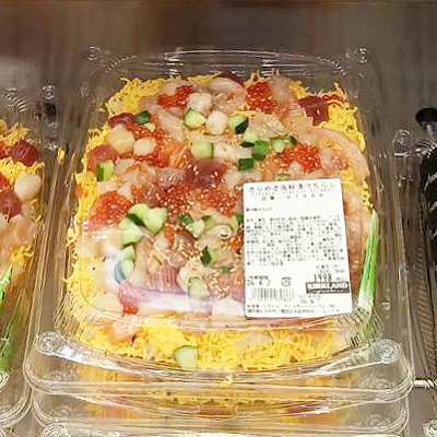 [1](名無し)さんの写真