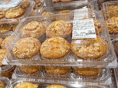 新しいマフィン！オレンジクランベリーマフィン