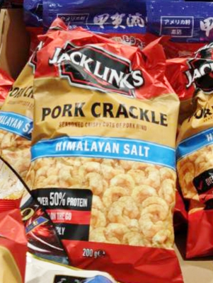 [1](名無し)さんの写真