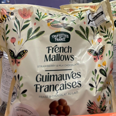 ショクモド チョコマシュマロあった