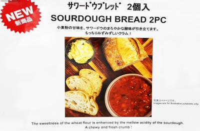 [1](名無し)さんの写真