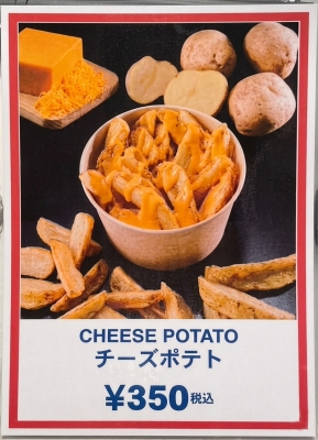 [1](名無し)さんの写真