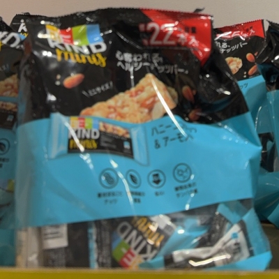 [1](名無し)さんの写真