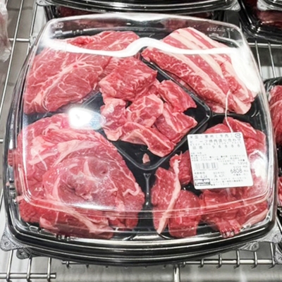 [1](名無し)さんの写真