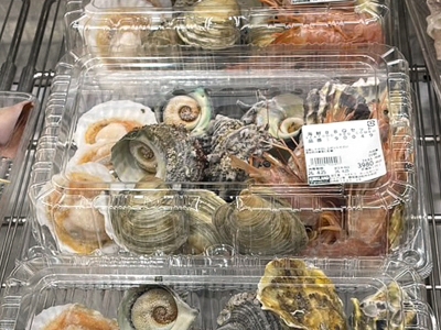 [2](名無し)さんの写真