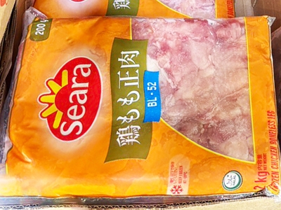 [1](名無し)さんの写真