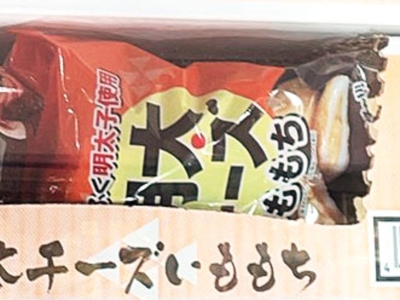 明太チーズいももち