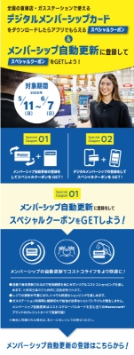 [1](名無し)さんの写真