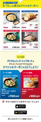 [2](名無し)さんの写真